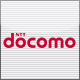 Docomo Japan - Iphone 11 / 12 [ همه مدل ها ]